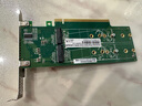 芯夢(mèng)達(dá) PCIe4.0 x16轉(zhuǎn)接4口M.2NVME擴(kuò)展卡SSD固態(tài)硬盤拆分卡陣列卡軟RAID卡 雙面4口加長(zhǎng)版（支持2242-22110） PCIe4.0X16轉(zhuǎn)4口M.2NVMe轉(zhuǎn)接卡 曬單實(shí)拍圖