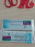[可必特]吸入用復(fù)方異丙托溴銨溶液 2.5ml*10支 1盒裝 曬單實(shí)拍圖