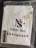 novesea5A抑菌抗發(fā)黃T恤男40S奧代爾棉t恤男夏短袖白色L圓領(lǐng)短袖t恤涼感 白色(抗菌扛舊耐黃) L(175/96A） 曬單實(shí)拍圖