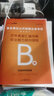 中公教育事業(yè)單位考試用書2025事業(yè)編abcde類真題教材聯(lián)考職業(yè)能力傾向測驗和綜合應用能力  陜西湖北貴州云南重慶湖北山西黑龍江江西遼寧吉林內(nèi)蒙古廣西新疆四川青海西藏內(nèi)蒙古包頭湖南浙江事業(yè)單位c類  曬單實拍圖