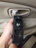 適配一汽森雅M80 S80玻璃升降器主開(kāi)關(guān)車(chē)窗電動(dòng)總開(kāi)關(guān)升降器開(kāi)關(guān)原車(chē)規格 M80前左主控開(kāi)關(guān)12針 普通款 曬單實(shí)拍圖