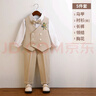 溫格奧（WENGEAO）兒童禮服男童主持人服裝花童西服西裝套裝六一兒童節(jié)演出服王子服 卡其色馬甲+長(zhǎng)袖+長(zhǎng)褲+領(lǐng)結(jié)+胸花 130cm建議體重50-56斤 曬單實(shí)拍圖