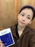 仁和匠心面膜美白補水淡斑提亮膚色抗皺修復紙壓縮男女士睡眠修復專(zhuān)用祛斑 【3盒】7%的用戶(hù)選擇，實(shí)惠裝 曬單實(shí)拍圖