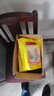 荷蘭乳牛24年5月產(chǎn)荷蘭乳牛中老年脫脂高鈣益生菌牛奶粉400克無蔗糖小條裝 脫脂高鈣益生菌奶粉*3袋 曬單實拍圖