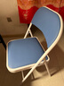 飛旺藤達折疊椅子家用學(xué)生宿舍折疊靠背椅子電腦椅子舒服久坐辦公椅書(shū)桌椅 白架（藍色）升級海綿底座 加粗23mm鋼管，海綿坐墊海綿靠背 曬單實(shí)拍圖