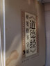 楷書(shū)行楷字帖通用規范漢字7000字常用字楷體字帖司馬彥初學(xué)者硬筆書(shū)法教程初中高中生成人男女生行書(shū)入門(mén)練字帖 【5本】唐詩(shī)+宋詞+名人名言+7000字+基礎訓練 字帖 曬單實(shí)拍圖
