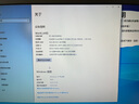 聯(lián)想（ThinkPad）15.6/14英寸二手筆記本電腦輕薄商務(wù)辦公游戲高端筆記本電腦IBM手提 9新6】i7 16G 512G固 獨(dú)顯 【頂配版】 全新固態(tài)三年保障 時(shí)尚輕薄便攜 曬單實(shí)拍圖