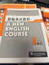 新編英語(yǔ)教程1：教師用書(shū)（第3版） 曬單實(shí)拍圖