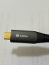 毕亚兹 Type-C公对公全功能数据线 1.2米 USB4.0充电视频线40Gbps雷电3 显示器显卡硬盘盒苹果华为笔记本8K线 实拍图