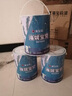 嘉寶莉（CARPOLY）海妮寶貝兒童漆凈味全效內(nèi)墻乳膠漆涂料兒童房室內(nèi)家用墻面漆環(huán)保 6.4KG面漆，約刷32㎡兩遍 曬單實拍圖