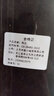 夢君宸大廠菩提子原籽白玉菩提根手串手鏈diy佛珠項鏈原料按斤 1.5-1.7CM 半斤(90顆左右) 11mm 曬單實拍圖