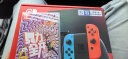 Nintendo Switch任天堂  游戏机 国行续航增强版红蓝游戏主机 便携游戏掌机休闲家庭聚会生日礼物520情人节礼物 实拍图
