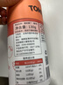 富澤商店 橙皮脯丁干果蜜餞烘焙材料零食小吃 曬單實(shí)拍圖