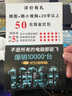 七彩虹英特爾酷睿i5 13400F+RTX3080 16G/RTX3070/RTX3060獨顯臺式機電腦電競游戲直播設計師Ai組裝主機 配置三：i5 13400F+RTX3070 8G 電腦主機【全新 曬單實(shí)拍圖