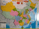 何佳功中國地圖拼圖磁力2024新版學生版初中生專用吸鐵磁性地理行政區(qū)劃 【大號】中國+世界拼圖【420%D7295mm】 曬單實拍圖