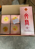 文君酒 白酒52度真藏6 濃香型 禮盒裝劍南春集團(tuán)宴請(qǐng)送禮 52%vol 500mL 6瓶 整箱裝 曬單實(shí)拍圖