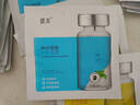 蝶美（DE-MASK NATURAL & BEAUTIFUL）護膚品面膜黑金面膜白膜力小鋪新品面膜保濕補水面 角鯊烷晶采潤澤面膜10片 曬單實(shí)拍圖