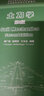 土力學(xué) 李廣信 第2版 清華大學(xué)出版社 9787302331766 土力學(xué)基本原理 作者 李廣信 曬單實(shí)拍圖