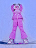 ISEE MIGGA【粉色立體蝴蝶結】戶(hù)外專(zhuān)業(yè)滑雪服女雙板滑雪衣褲套裝防風(fēng)夾克 【粉色立體蝴蝶結】套裝 S 曬單實(shí)拍圖