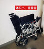 小飛哥 小飛哥鎂合金電動(dòng)輪椅車(chē)智能全自動(dòng) 折疊輕便老人步行助力車(chē) 【鎂合金車(chē)架】無(wú)線(xiàn)遙控丨15AH鋰電跑50里 曬單實(shí)拍圖
