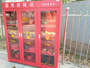 錢柜微型消防站柜應(yīng)急柜展示柜工具柜 1800高三門消防柜（不含器材） 曬單實(shí)拍圖