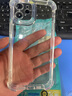 秒揚(yáng) 【四角氣囊防摔】高級(jí)感超薄透明適用iPhone16手機(jī)殼蘋果保護(hù)殼亞克力硅膠簡約風(fēng)新款全包防摔 透明【四角氣囊保護(hù)】抗發(fā)黃 iPhone 12 曬單實(shí)拍圖