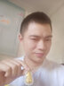 奧齊萊金鑲玉觀音吊墜男士大款足金和田玉白玉墜黃金項(xiàng)鏈金鏈 套裝4 曬單實(shí)拍圖