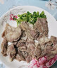 以鮮冠寧夏灘羊肉新鮮羊排手抓羊腿整只羊蝎子法式小切去骨后腿肉 5斤去骨后腿肉【沒有骨頭】 曬單實(shí)拍圖