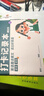 2025一本暑假閱讀口算練字帖小學語文暑假閱讀數(shù)學口算一二三四五六年級語文數(shù)學暑假作業(yè)練習暑假過渡知識銜接打卡養(yǎng)成好習慣 2升3語文閱讀 正版 曬單實拍圖