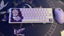WOOTING60HE+Wooting 80HE全新正品磁軸鍵盤(pán) 瓦羅蘭特 CSGO FPS 多款改裝 Wooting60滿(mǎn)改瑪奇瑪花朵款 售后1年 61鍵 曬單實(shí)拍圖