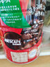 雀巢（Nestle）速溶咖啡粉 1+2原味三合一即溶罐裝咖啡 1200g/克 可沖80杯 曬單實(shí)拍圖