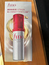 芬濃FINO芬濃透潤美容液護發(fā)精華油70ml 曬單實拍圖
