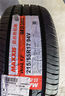 瑪吉斯汽車輪胎 MS360 途虎包安裝 Maxxis 215/55R17 94V 曬單實拍圖