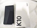 OPPO K10 暗夜黑 12GB+256GB 天玑 8000-MAX 金刚石VC液冷散热 120Hz高帧变速屏 旗舰5G手机 实拍图