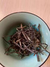 茗眾2022老班章普洱茶生茶古樹(shù)茶純料春茶散茶茗眾茶葉禮盒裝送禮長(cháng)輩 56g八泡品飲裝 曬單實(shí)拍圖