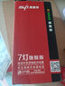 微紅人電動(dòng)車(chē)電瓶車(chē)充電器60V72V20Ah12雅迪愛(ài)瑪臺鈴新日三輪車(chē)智能充滿(mǎn)自停 36V12A H通用T型口 曬單實(shí)拍圖