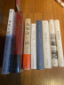 新民說(shuō)·手藝之道：18種覺(jué)醒與新生（《荒野上的大師》作者張泉又一力作，訪談安田猛、朱哲琴、阮義忠等十八位創(chuàng)作者和匠人） 曬單實(shí)拍圖
