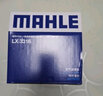 馬勒（MAHLE）空濾空氣濾芯格濾清器過濾網(wǎng)進氣格發(fā)動機保養(yǎng)專用 LX3316 沃爾沃V40 15款 1.6T 曬單實拍圖