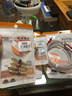 秋葉原（CHOSEAL）雙香蕉頭音頻線 紅白香蕉型帶插頭成品音響線二對二公對公功放音箱連接線柱喇叭線 雙香蕉頭喇叭線（100芯金銀喇叭線）QS6785 3米 曬單實拍圖