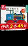 樂(lè )樂(lè )趣嬰兒書(shū)0-3歲早教洞洞書(shū)幼兒寶寶感官刺激啟蒙機關(guān)書(shū) 數字顏色形狀認知繪本揭秘百科翻翻書(shū)機場(chǎng)火車(chē)動(dòng)物情緒科普讀物 我最喜歡車(chē)子 曬單實(shí)拍圖