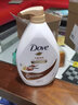 多芬（Dove）美膚沐浴露乳木果香草香沐浴乳男女士通用留香持久學(xué)生宿舍家用裝 【櫻花甜香】730克+贈5g*2 曬單實(shí)拍圖