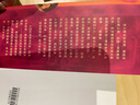 清潔與高雅：浴室和水廁趣史 曬單實(shí)拍圖