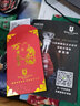 天籟園【超重瓶】意大利原瓶原裝進口杜嘉紅酒14度干紅葡萄酒宴請送禮盒 1瓶配禮盒裝 750ml*1 曬單實拍圖
