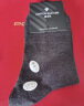 棉文化桑蠶絲男襪男士襪子短襪純色中筒休閑黑色灰色秋季中厚 淺灰 1雙 均碼 曬單實(shí)拍圖