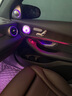 車(chē)智雅奔馳C級C260L C200L原廠(chǎng)氛圍燈渦輪出風(fēng)口24款GLC260旋轉高音改裝 19-21款C級/GLC-中音氛圍燈 曬單實(shí)拍圖