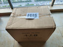 十三經(jīng)（全套裝13種共17冊·中華經(jīng)典名著(zhù)全本全注全譯叢書(shū)-三全本）周易·尚書(shū)·詩(shī)經(jīng)·周禮·儀禮·禮記·左傳·春秋公羊傳·春秋穀梁傳·論語(yǔ)·孝經(jīng)·爾雅·孟子 曬單實(shí)拍圖
