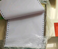 櫻花210*297mm針式電腦打印紙多聯(lián)復(fù)寫紙無(wú)碳紙A4出庫(kù)單發(fā)貨單整張全頁(yè) 210*297 四聯(lián)彩色不撕邊 曬單實(shí)拍圖