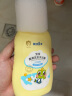 青蛙王子婴儿沐浴露洗发水二合一宝宝可用新生儿童洗护泡泡310ml 牛奶味 实拍图