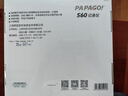 PAPAGO！適用標(biāo)致408/308/508/3008/4008/2008/5008專用免走線行車記錄儀 曬單實(shí)拍圖