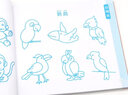 聰明寶貝美術(shù)畫大全+簡筆畫大全1-2(全套3冊)幼兒園趣味學(xué)畫畫幼兒美術(shù)創(chuàng)意畫冊美術(shù)畫大全 曬單實(shí)拍圖
